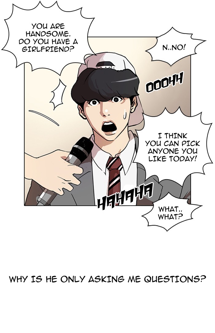 Lookism Chapter 27 page 8 - Chapter 27: Ep. 27