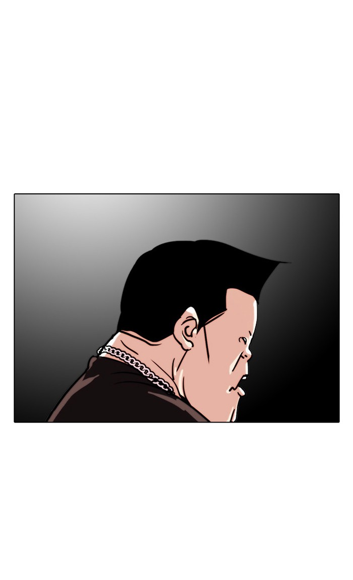 Lookism Chapter 27 page 80 - Chapter 27: Ep. 27