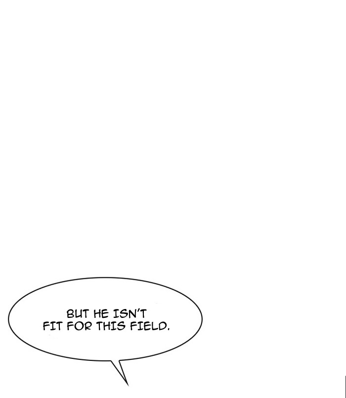 Lookism Chapter 27 page 83 - Chapter 27: Ep. 27