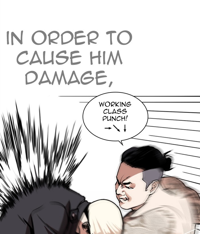 Lookism Chapter 270 page 102 - Chapter 270: Ep. 270: Hostel [Jay Hong vs Logan Lee]