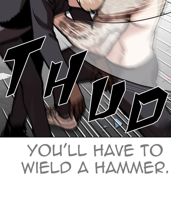Lookism Chapter 270 page 103 - Chapter 270: Ep. 270: Hostel [Jay Hong vs Logan Lee]