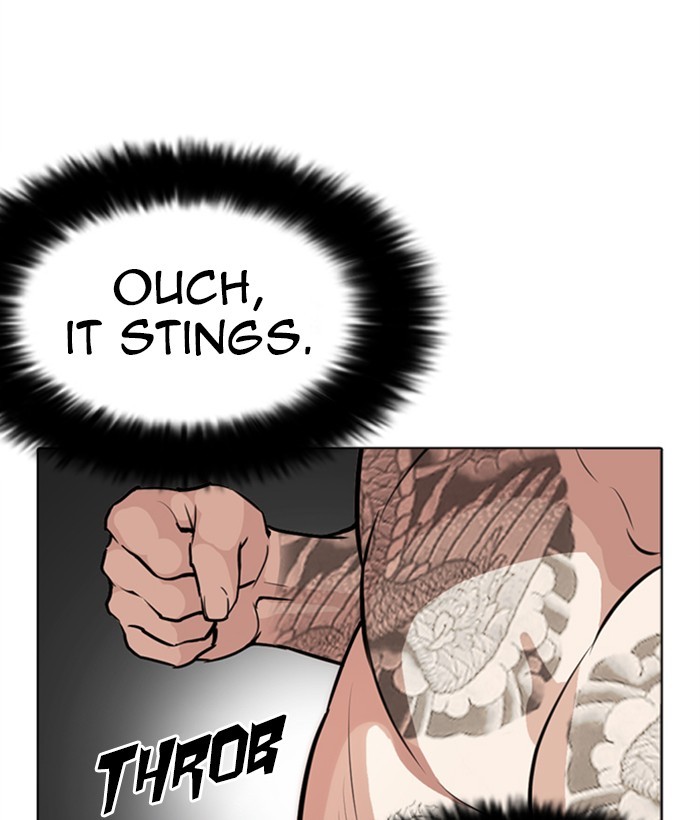 Lookism Chapter 270 page 106 - Chapter 270: Ep. 270: Hostel [Jay Hong vs Logan Lee]