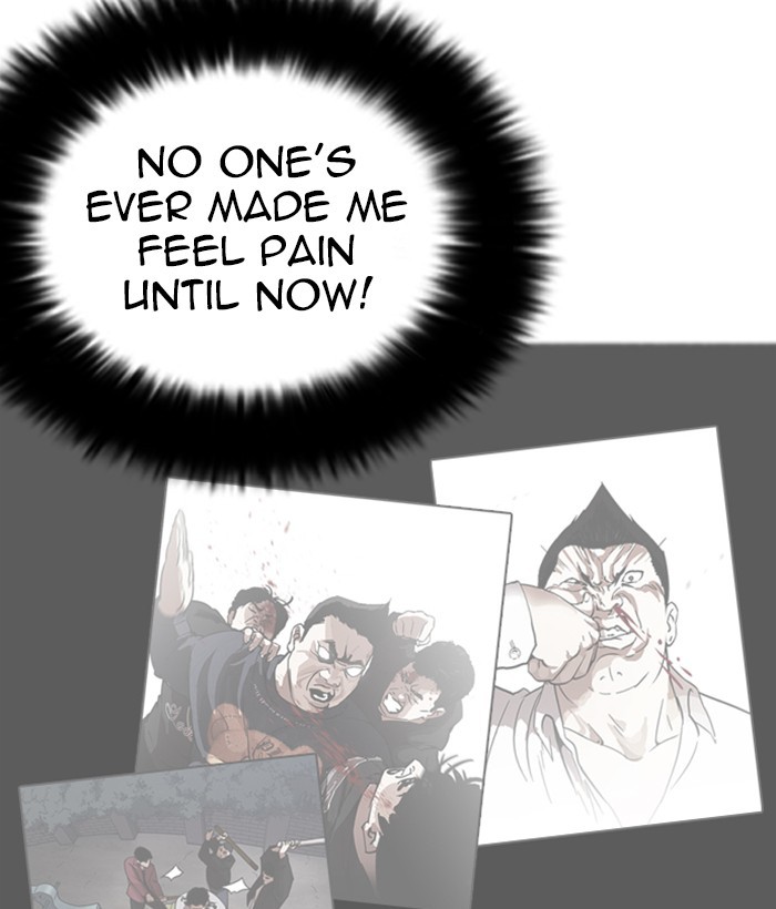 Lookism Chapter 270 page 108 - Chapter 270: Ep. 270: Hostel [Jay Hong vs Logan Lee]