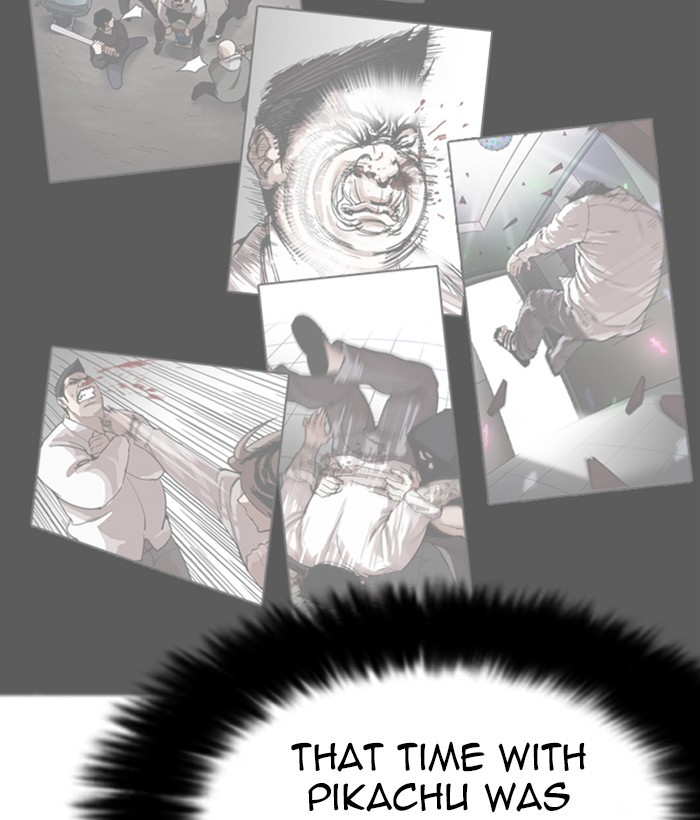 Lookism Chapter 270 page 109 - Chapter 270: Ep. 270: Hostel [Jay Hong vs Logan Lee]