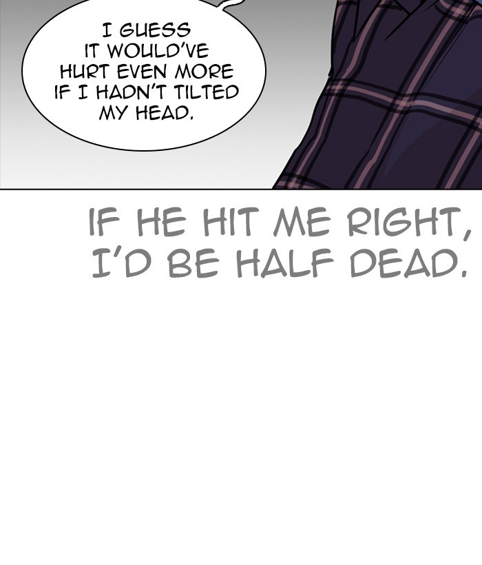 Lookism Chapter 270 page 11 - Chapter 270: Ep. 270: Hostel [Jay Hong vs Logan Lee]