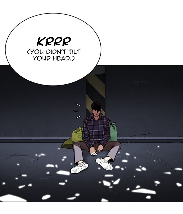 Lookism Chapter 270 page 12 - Chapter 270: Ep. 270: Hostel [Jay Hong vs Logan Lee]