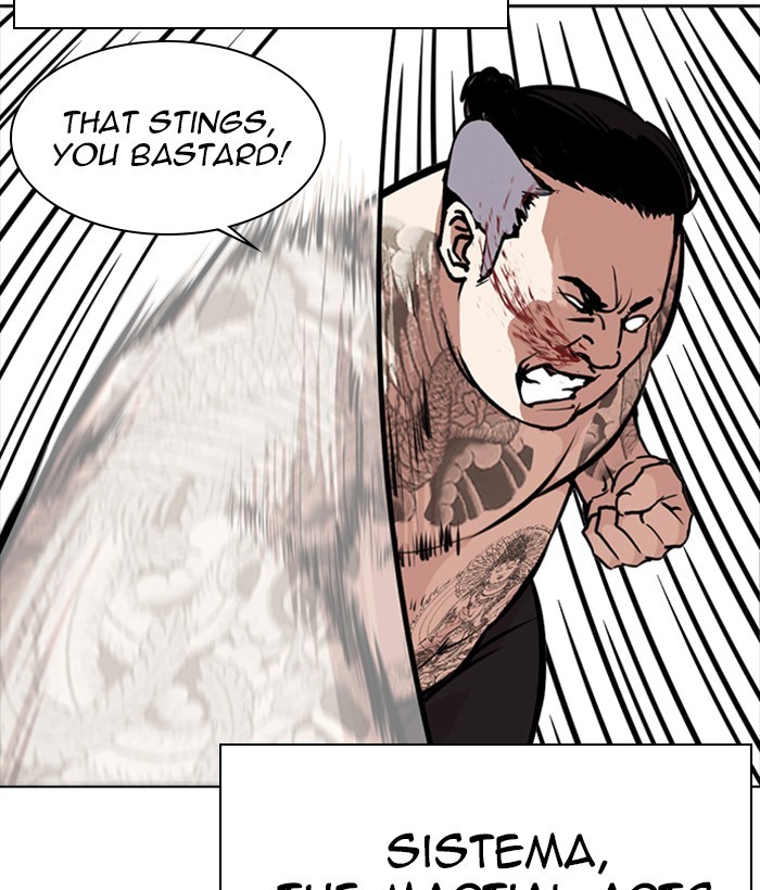 Lookism Chapter 270 page 120 - Chapter 270: Ep. 270: Hostel [Jay Hong vs Logan Lee]