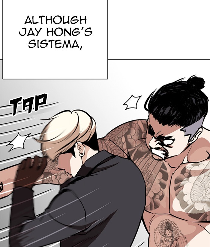 Lookism Chapter 270 page 122 - Chapter 270: Ep. 270: Hostel [Jay Hong vs Logan Lee]