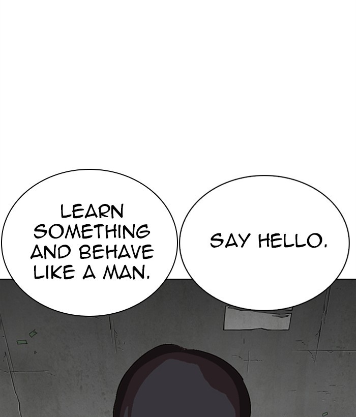 Lookism Chapter 270 page 124 - Chapter 270: Ep. 270: Hostel [Jay Hong vs Logan Lee]