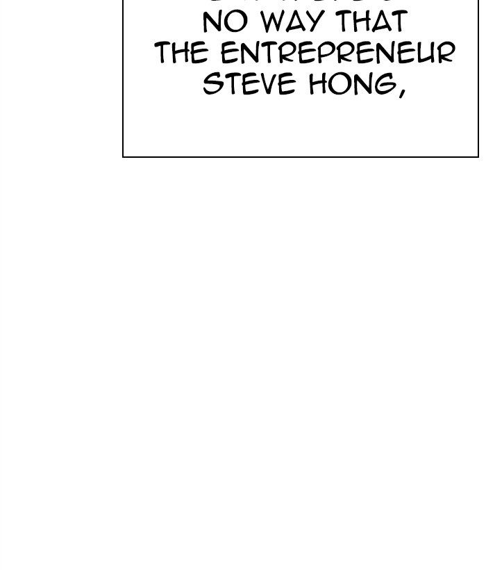 Lookism Chapter 270 page 126 - Chapter 270: Ep. 270: Hostel [Jay Hong vs Logan Lee]