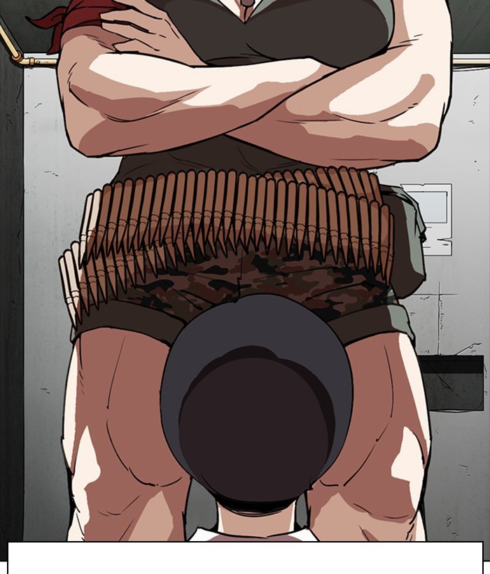 Lookism Chapter 270 page 128 - Chapter 270: Ep. 270: Hostel [Jay Hong vs Logan Lee]