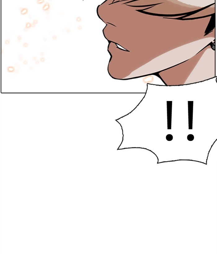 Lookism Chapter 270 page 133 - Chapter 270: Ep. 270: Hostel [Jay Hong vs Logan Lee]