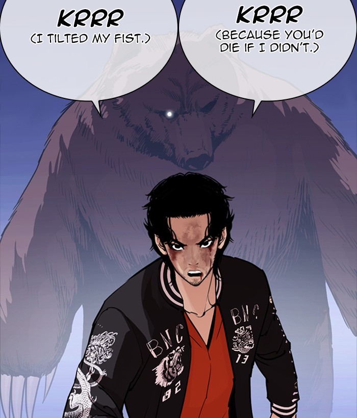 Lookism Chapter 270 page 14 - Chapter 270: Ep. 270: Hostel [Jay Hong vs Logan Lee]