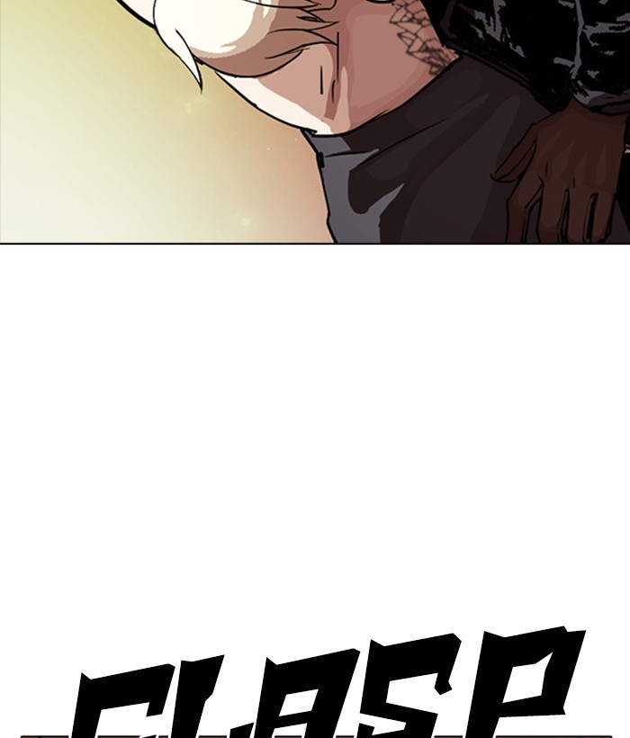 Lookism Chapter 270 page 144 - Chapter 270: Ep. 270: Hostel [Jay Hong vs Logan Lee]