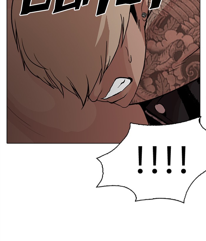 Lookism Chapter 270 page 145 - Chapter 270: Ep. 270: Hostel [Jay Hong vs Logan Lee]