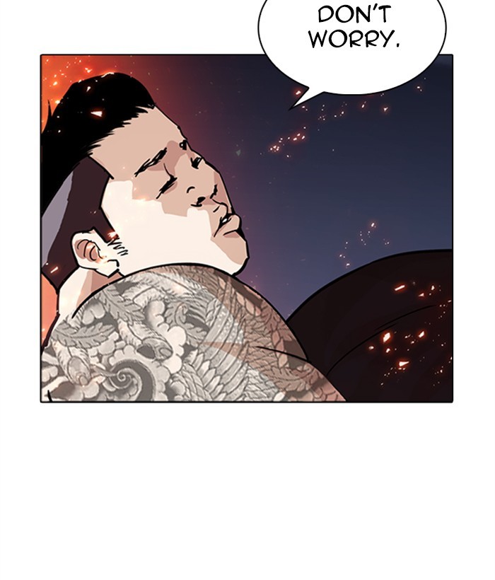 Lookism Chapter 270 page 157 - Chapter 270: Ep. 270: Hostel [Jay Hong vs Logan Lee]