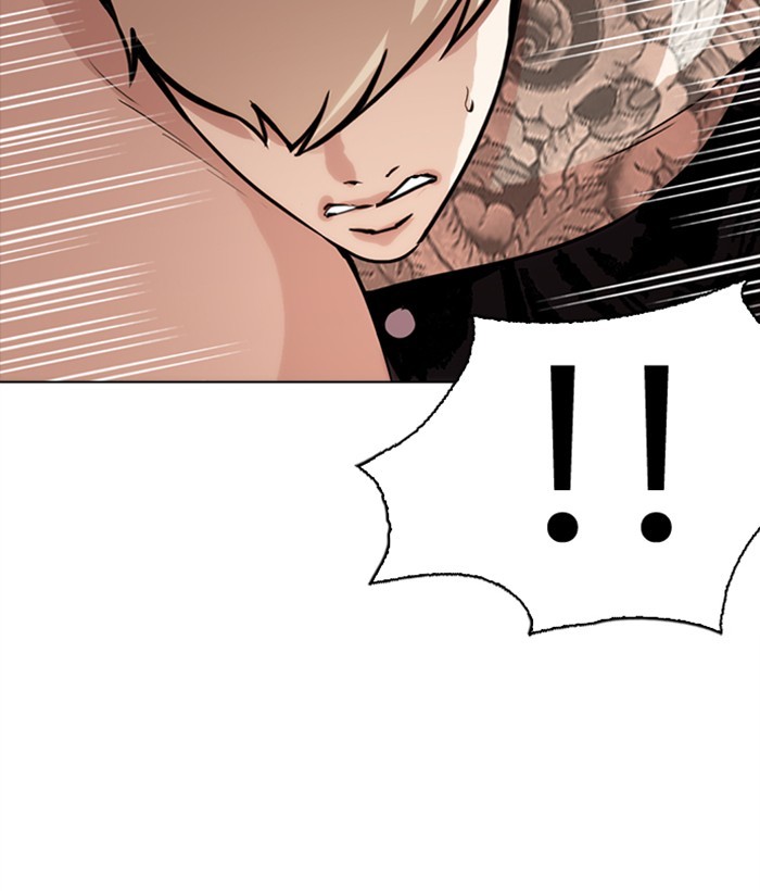 Lookism Chapter 270 page 159 - Chapter 270: Ep. 270: Hostel [Jay Hong vs Logan Lee]