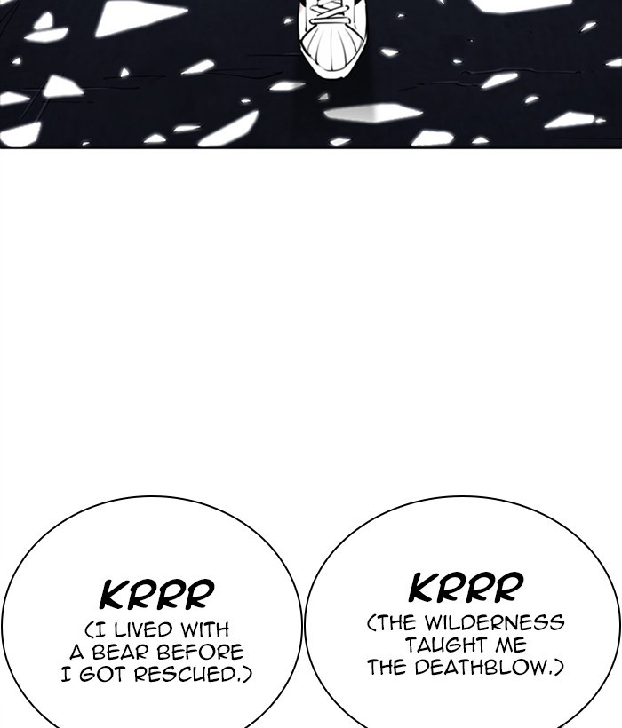 Lookism Chapter 270 page 16 - Chapter 270: Ep. 270: Hostel [Jay Hong vs Logan Lee]