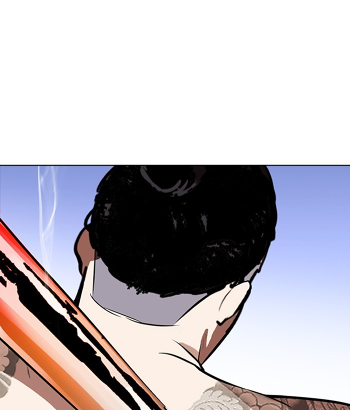 Lookism Chapter 270 page 160 - Chapter 270: Ep. 270: Hostel [Jay Hong vs Logan Lee]