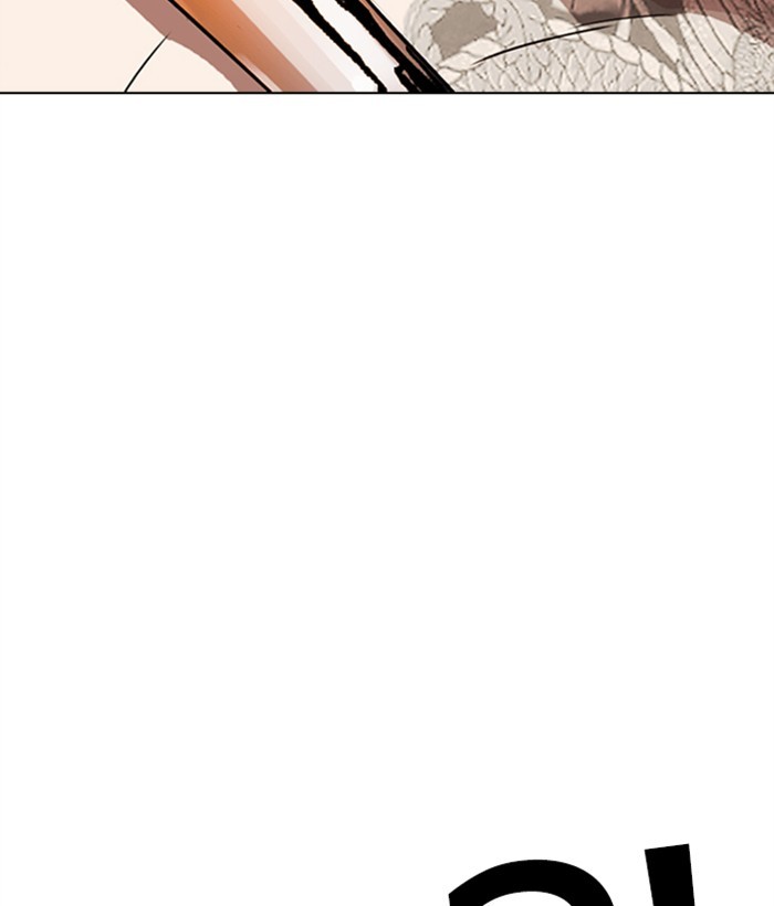 Lookism Chapter 270 page 161 - Chapter 270: Ep. 270: Hostel [Jay Hong vs Logan Lee]