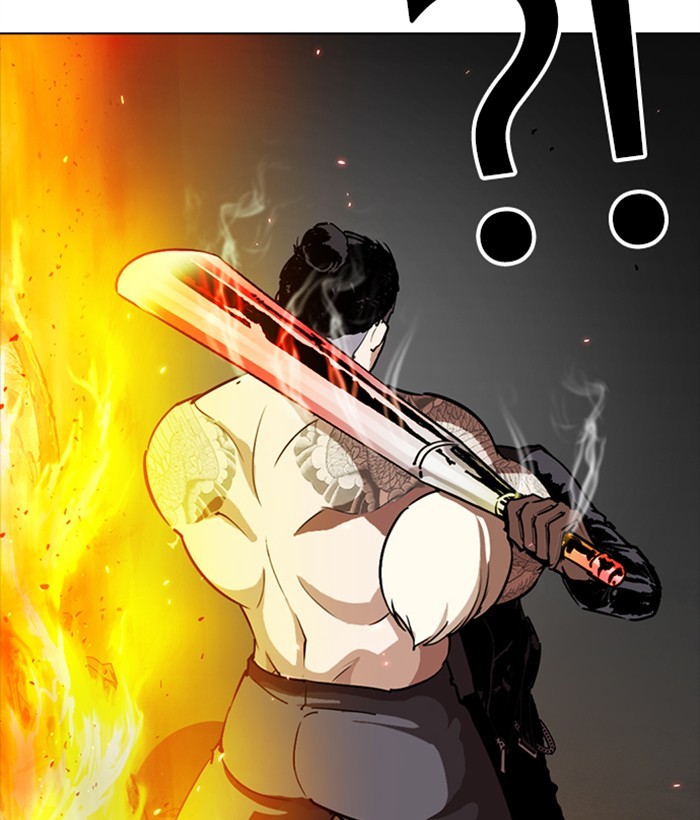 Lookism Chapter 270 page 162 - Chapter 270: Ep. 270: Hostel [Jay Hong vs Logan Lee]