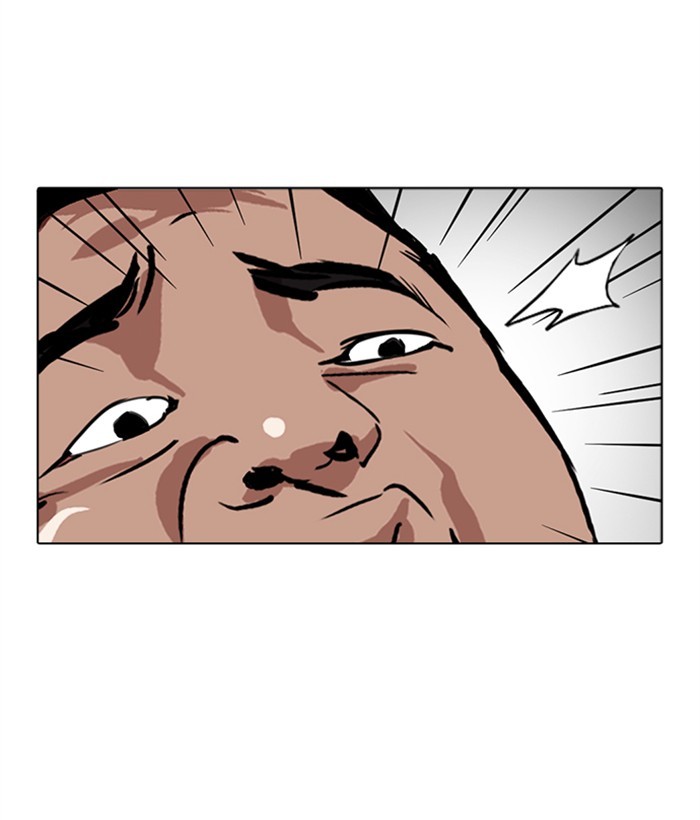Lookism Chapter 270 page 166 - Chapter 270: Ep. 270: Hostel [Jay Hong vs Logan Lee]