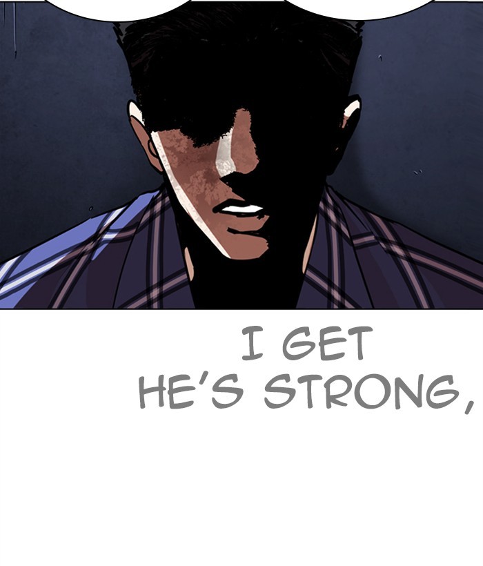 Lookism Chapter 270 page 17 - Chapter 270: Ep. 270: Hostel [Jay Hong vs Logan Lee]