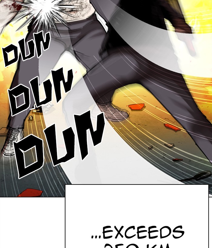 Lookism Chapter 270 page 171 - Chapter 270: Ep. 270: Hostel [Jay Hong vs Logan Lee]
