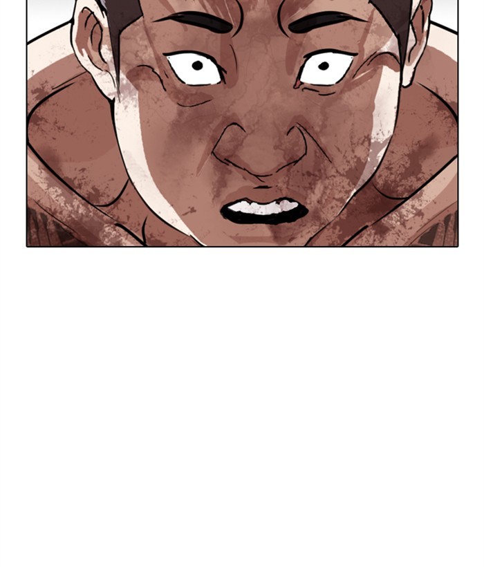 Lookism Chapter 270 page 176 - Chapter 270: Ep. 270: Hostel [Jay Hong vs Logan Lee]