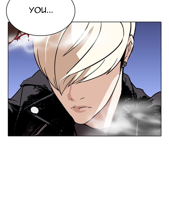 Lookism Chapter 270 page 181 - Chapter 270: Ep. 270: Hostel [Jay Hong vs Logan Lee]