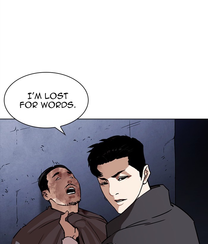 Lookism Chapter 270 page 187 - Chapter 270: Ep. 270: Hostel [Jay Hong vs Logan Lee]