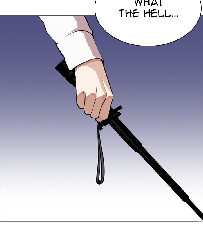 Lookism Chapter 270 page 189 - Chapter 270: Ep. 270: Hostel [Jay Hong vs Logan Lee]