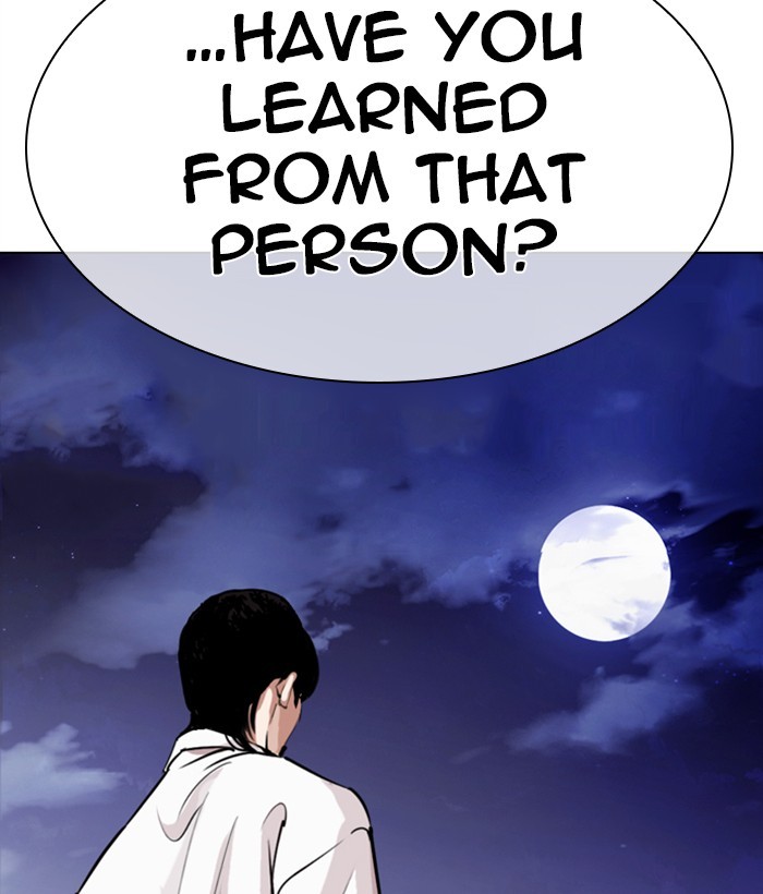 Lookism Chapter 270 page 191 - Chapter 270: Ep. 270: Hostel [Jay Hong vs Logan Lee]