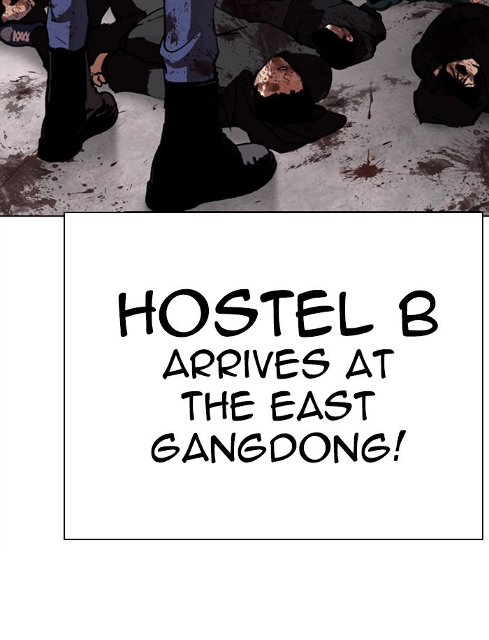 Lookism Chapter 270 page 193 - Chapter 270: Ep. 270: Hostel [Jay Hong vs Logan Lee]
