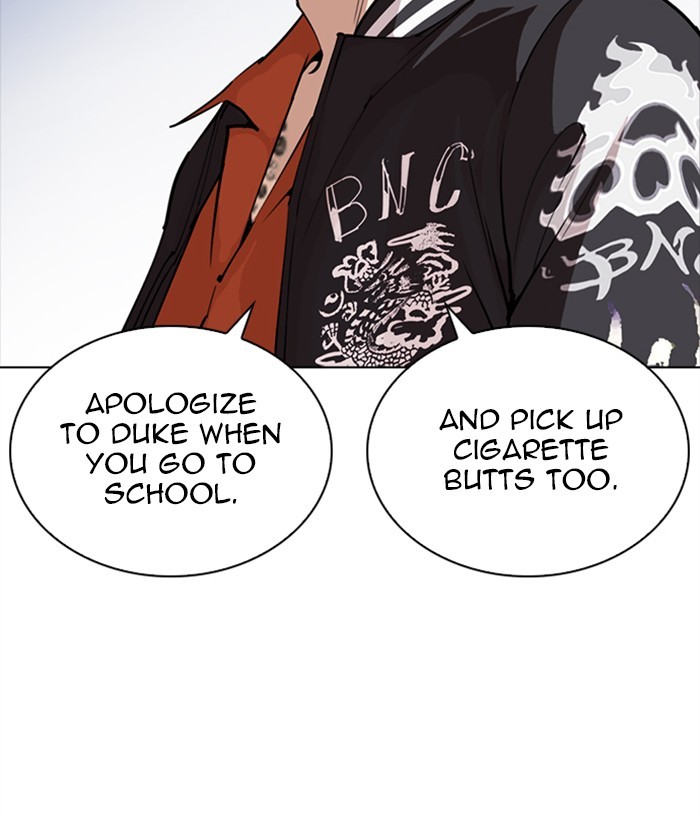 Lookism Chapter 270 page 21 - Chapter 270: Ep. 270: Hostel [Jay Hong vs Logan Lee]