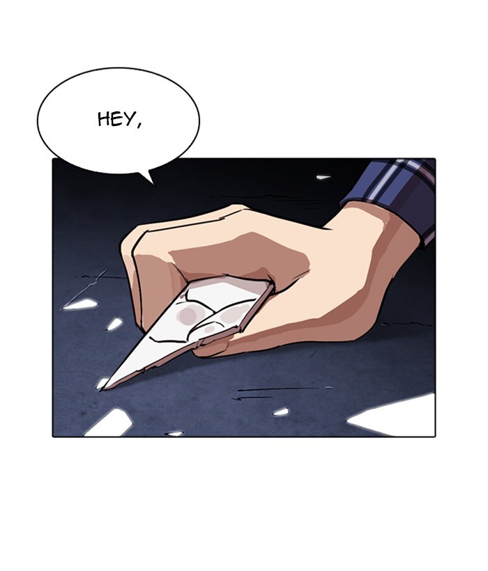 Lookism Chapter 270 page 22 - Chapter 270: Ep. 270: Hostel [Jay Hong vs Logan Lee]