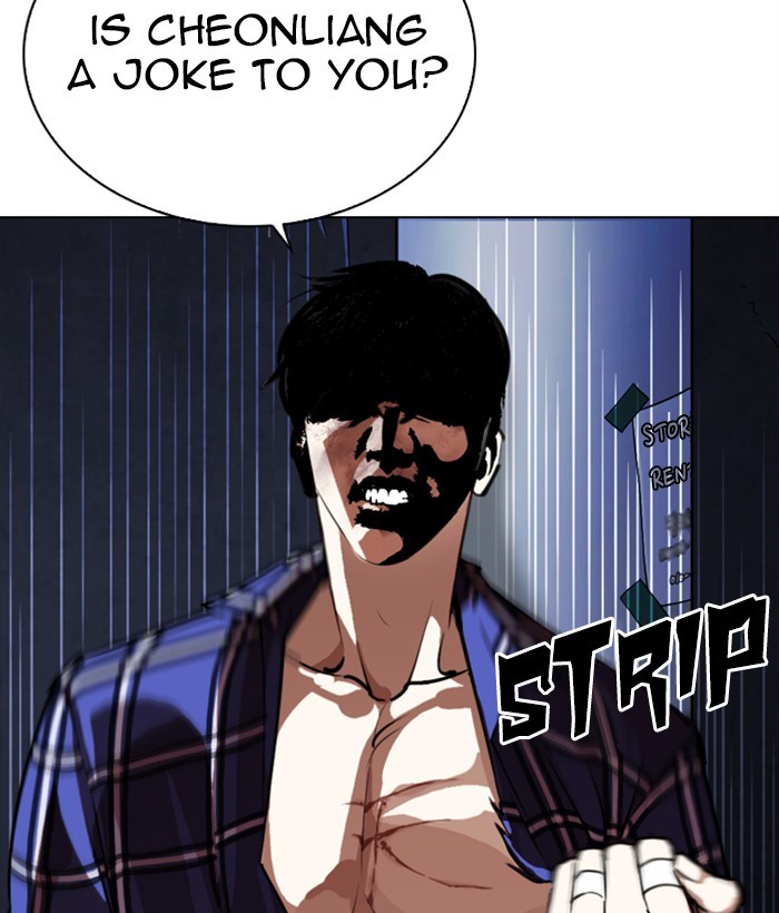 Lookism Chapter 270 page 24 - Chapter 270: Ep. 270: Hostel [Jay Hong vs Logan Lee]