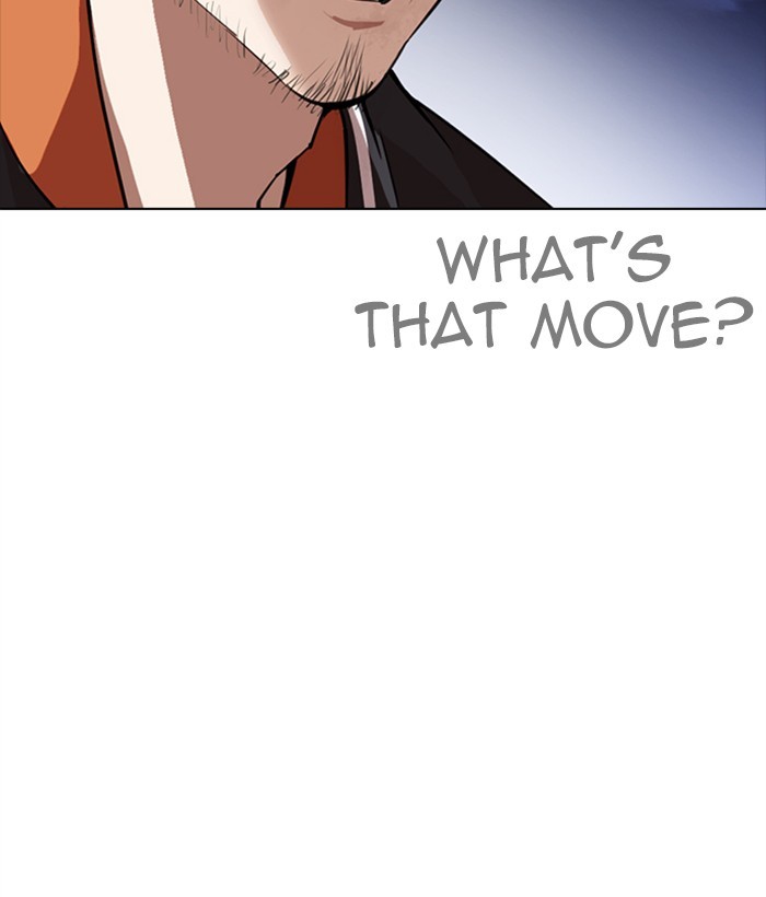 Lookism Chapter 270 page 28 - Chapter 270: Ep. 270: Hostel [Jay Hong vs Logan Lee]