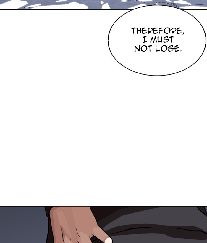 Lookism Chapter 270 page 33 - Chapter 270: Ep. 270: Hostel [Jay Hong vs Logan Lee]