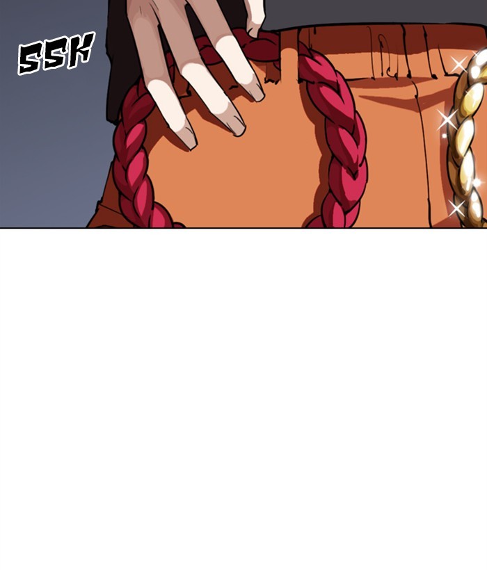 Lookism Chapter 270 page 34 - Chapter 270: Ep. 270: Hostel [Jay Hong vs Logan Lee]
