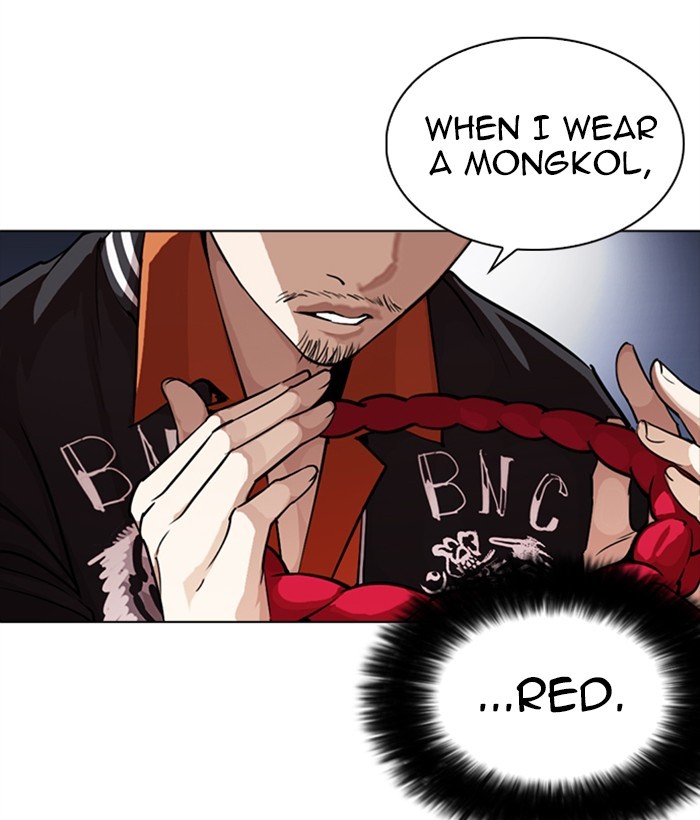 Lookism Chapter 270 page 35 - Chapter 270: Ep. 270: Hostel [Jay Hong vs Logan Lee]