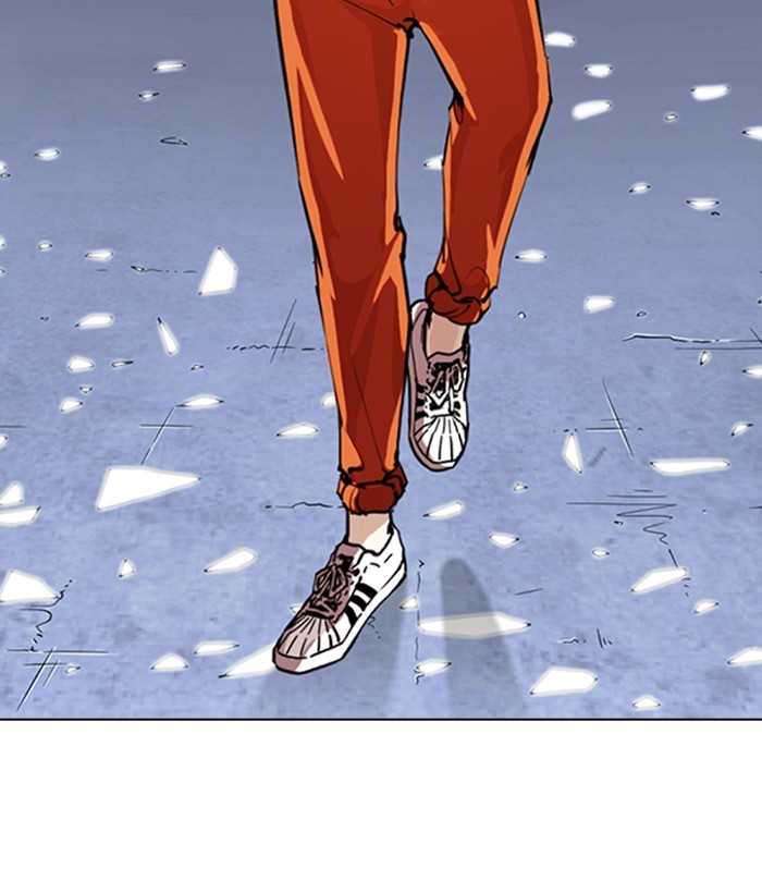Lookism Chapter 270 page 38 - Chapter 270: Ep. 270: Hostel [Jay Hong vs Logan Lee]