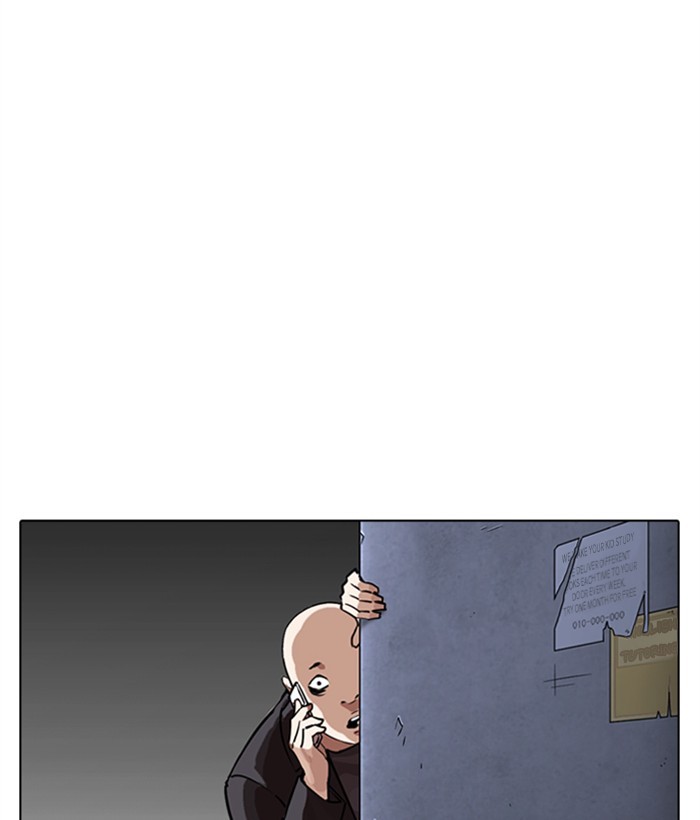 Lookism Chapter 270 page 39 - Chapter 270: Ep. 270: Hostel [Jay Hong vs Logan Lee]