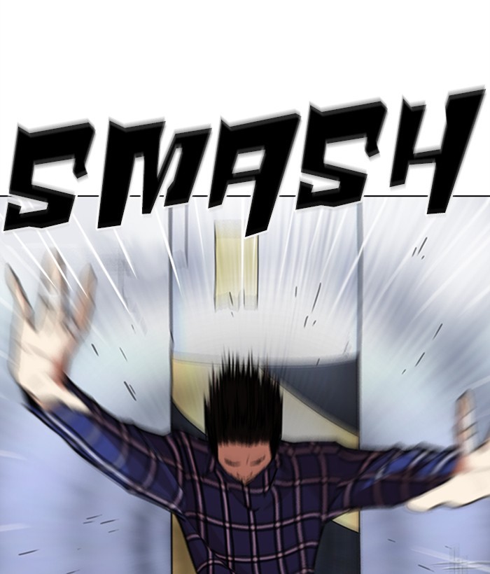 Lookism Chapter 270 page 4 - Chapter 270: Ep. 270: Hostel [Jay Hong vs Logan Lee]