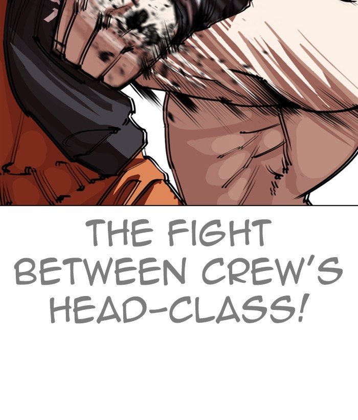 Lookism Chapter 270 page 44 - Chapter 270: Ep. 270: Hostel [Jay Hong vs Logan Lee]