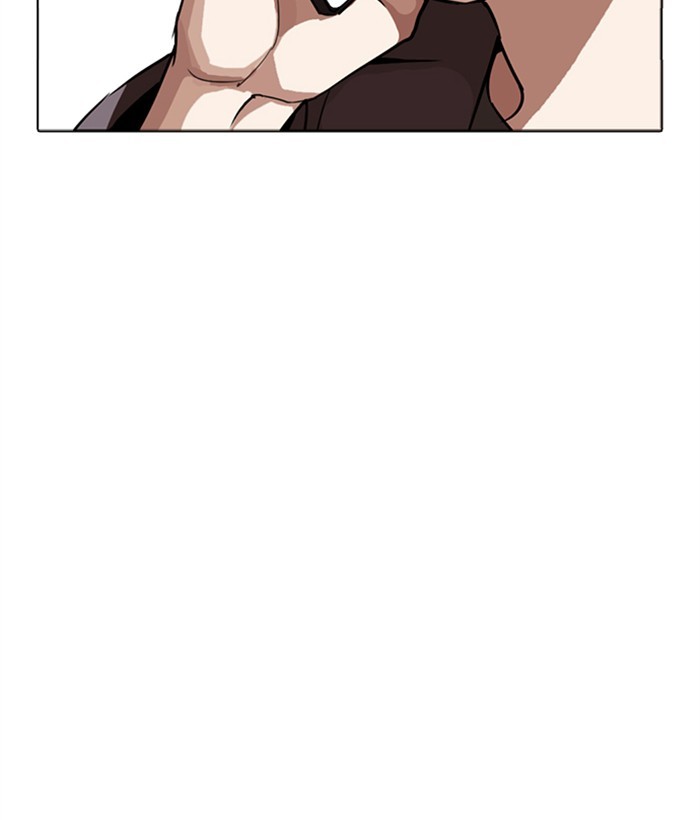 Lookism Chapter 270 page 46 - Chapter 270: Ep. 270: Hostel [Jay Hong vs Logan Lee]