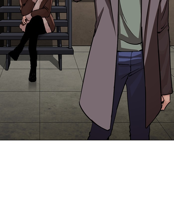 Lookism Chapter 270 page 48 - Chapter 270: Ep. 270: Hostel [Jay Hong vs Logan Lee]