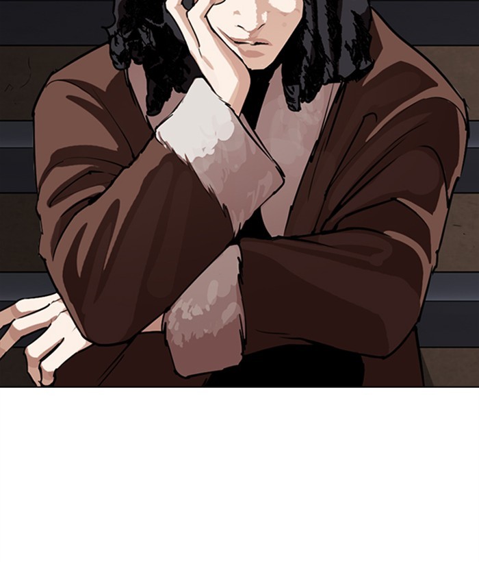 Lookism Chapter 270 page 50 - Chapter 270: Ep. 270: Hostel [Jay Hong vs Logan Lee]