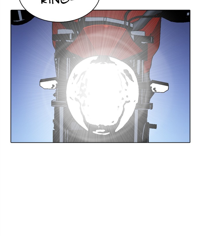 Lookism Chapter 270 page 53 - Chapter 270: Ep. 270: Hostel [Jay Hong vs Logan Lee]
