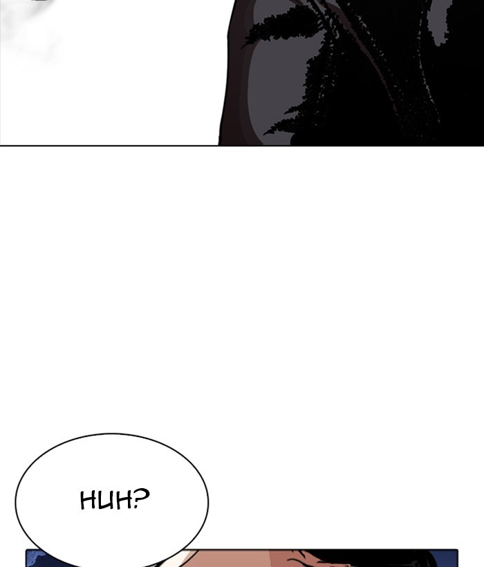 Lookism Chapter 270 page 56 - Chapter 270: Ep. 270: Hostel [Jay Hong vs Logan Lee]
